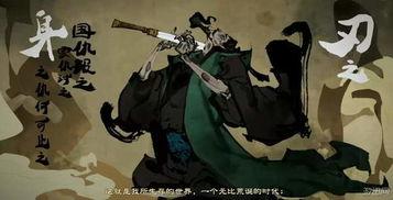 复仇少女组,逆袭之路，正义与复仇的交织