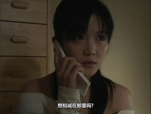 爱妹物语,青春校园的甜蜜旋律