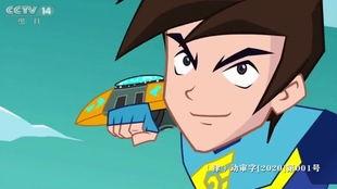 兽王争锋神匠之怒,神匠之怒，巅峰对决的传奇篇章