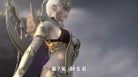 附身厄运,揭开命运的阴影面