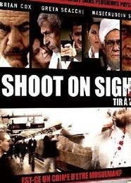 肆意射杀,肆意射杀背后的悲剧与反思