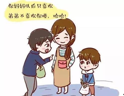 宝宝喜欢我不好吗