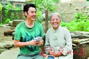 马向阳下乡记,农村改革路上的奋斗与变迁